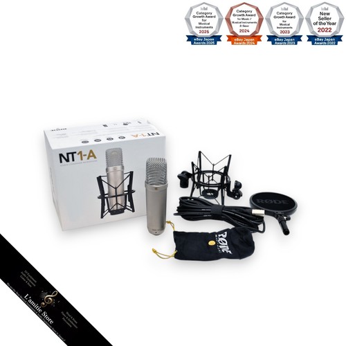 Rouge nt1 studio - rouge, nt1-a